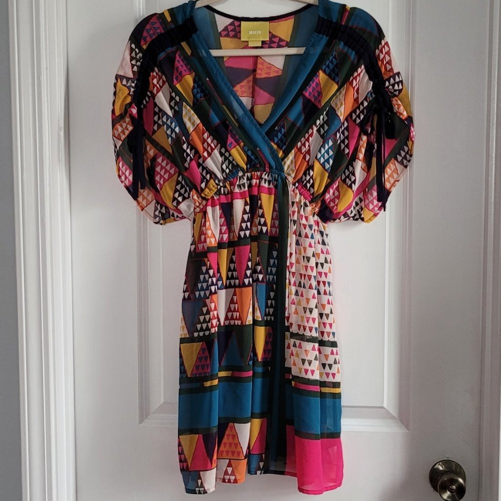 Maeve Anthropologie Multi Color Casual Dress Size 0P